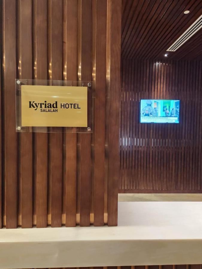 Kyriad Hotel Salalah Zewnętrze zdjęcie