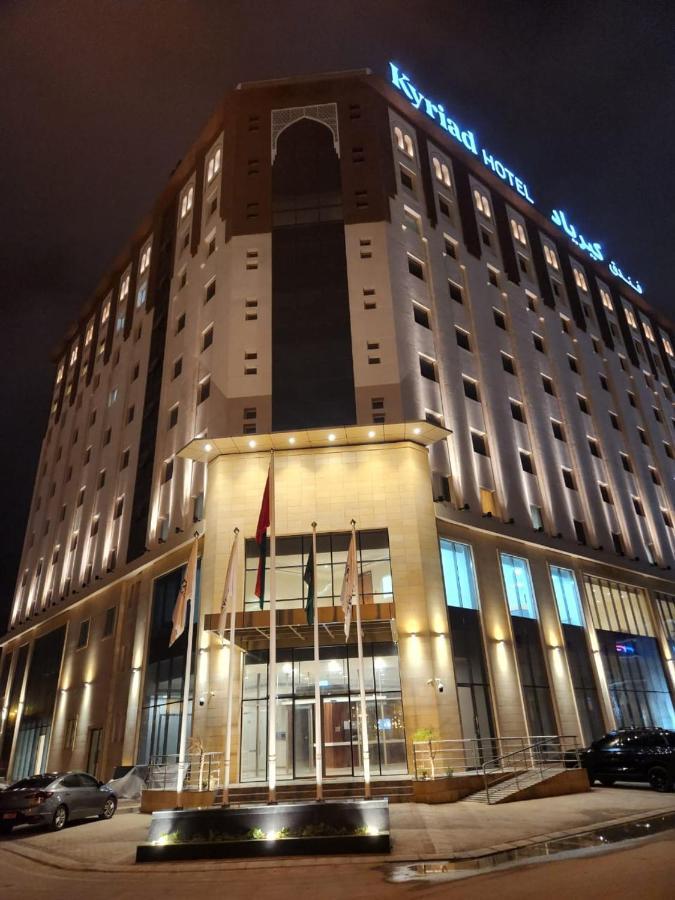 Kyriad Hotel Salalah Zewnętrze zdjęcie