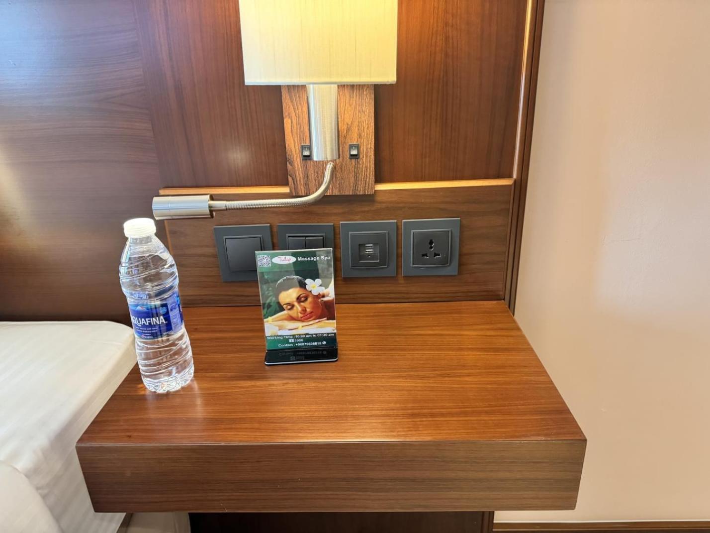 Kyriad Hotel Salalah Zewnętrze zdjęcie